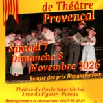 40eme FESTIVAL ED THEATRE PROVENCAL