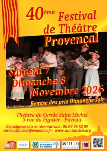 40eme FESTIVAL ED THEATRE PROVENCAL